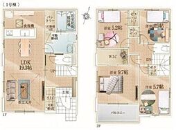 新築戸建 越谷市千間台西31期