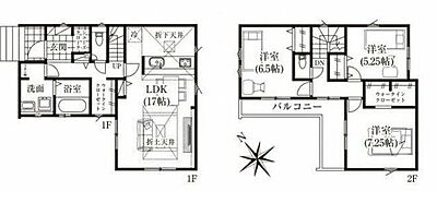 間取り 間取り
