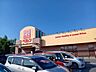 周辺：ベルク岩槻宮町店 760m