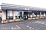 周辺：セブンイレブン春日部緑町店 720m