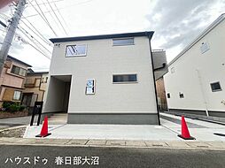 外観の画像