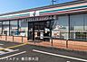 周辺：セブンイレブン春日部谷原2丁目店 740m