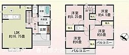さいたま市岩槻区太田1丁目 新築戸建
