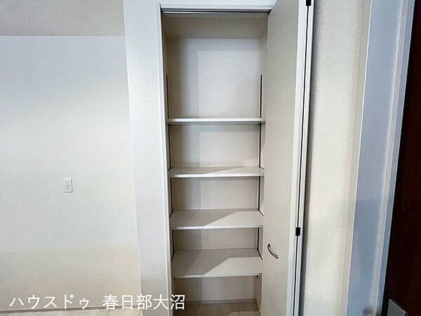 収納