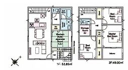 宮代町百間1丁目第8II期 新築戸建9号棟