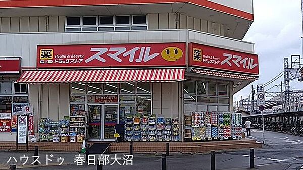 周辺を拡大表示