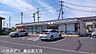 周辺：セブンイレブンさいたま飯塚店 2380m