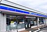 周辺：ローソン春日部藤塚店 1020m