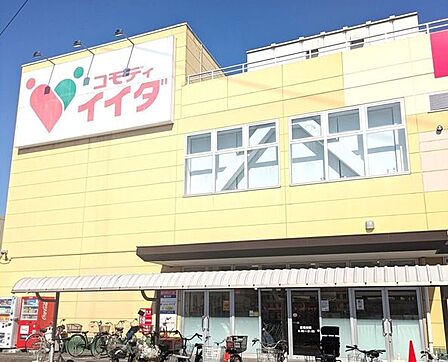 スーパー 110m
