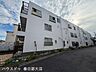 外観：外観写真