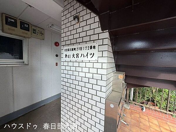 エントランスを拡大表示