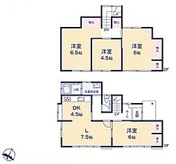 久喜市鷲宮6丁目 中古戸建