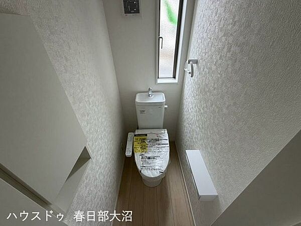 トイレを拡大表示