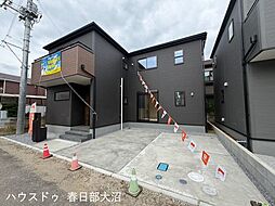 幸手市中4丁目 新築戸建1号棟
