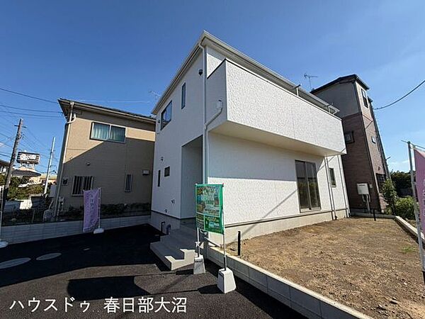 外観を拡大表示