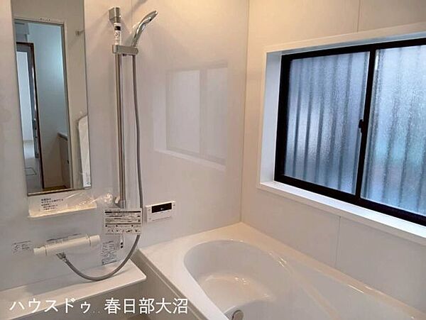 浴室を拡大表示