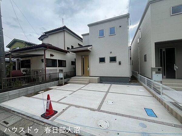 その他を拡大表示