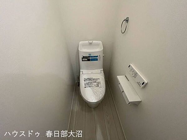トイレを拡大表示