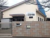 幼稚園・保育園 248m