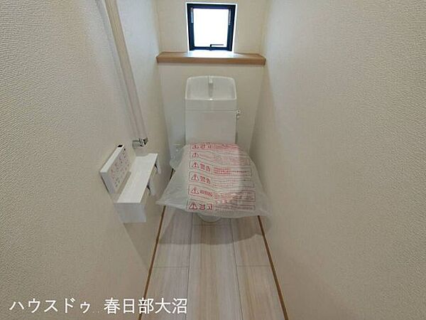 トイレを拡大表示