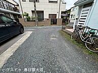 埼玉県春日部市南3丁目：物件画像