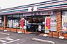 周辺：コンビニ 454m