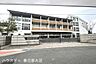 周辺：東中学校 1020m