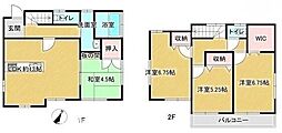 春日部市栄町2丁目 中古戸建