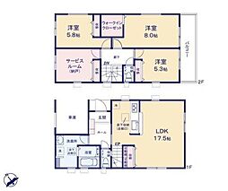 春日部市一ノ割第8 新築戸建2号棟