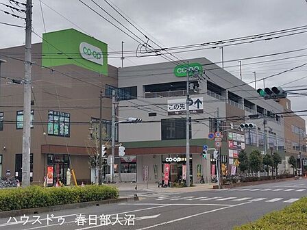 co-opかすかべ東店 250m