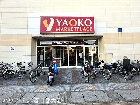 ヤオコーララガーデン春日部店 630m