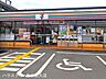 周辺：セブンイレブン牛島公園前店 1170m
