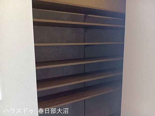 収納