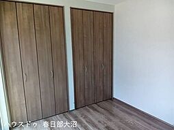 洋室の画像
