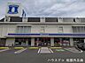 周辺：ローソン　松阪川井町店 210m
