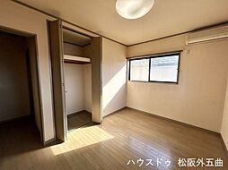 洋室の画像