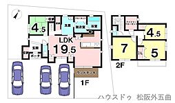 郷津町　新築戸建