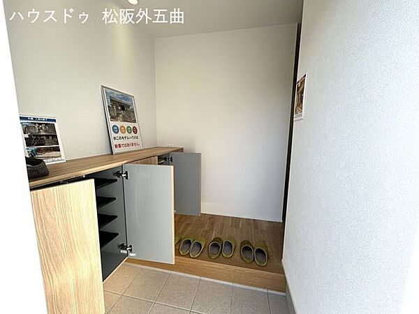 玄関を拡大表示