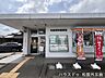 周辺：松阪徳和　郵便局 1540m