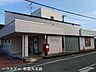 周辺：松阪垣鼻　郵便局読み方　まつさかかいばな 820m