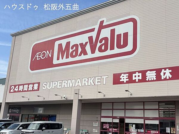 周辺を拡大表示