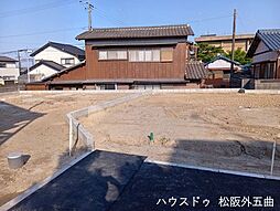 外観の画像