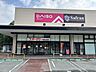 周辺：オークワ　久居庄田店 920m