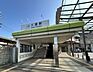 周辺：近鉄　久居駅特急(一部)停車駅急行→昼間3本/1時間 5020m