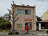 周辺：松阪新町　郵便局 340m