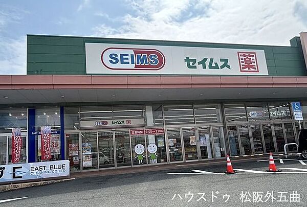 周辺を拡大表示