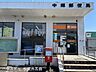 周辺：ゆうちょ銀行　中郷　郵便局 1040m