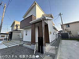 外観の画像