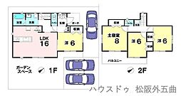 新築戸建 松阪市五反田町3丁目