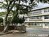 周辺：南　小学校 500m
